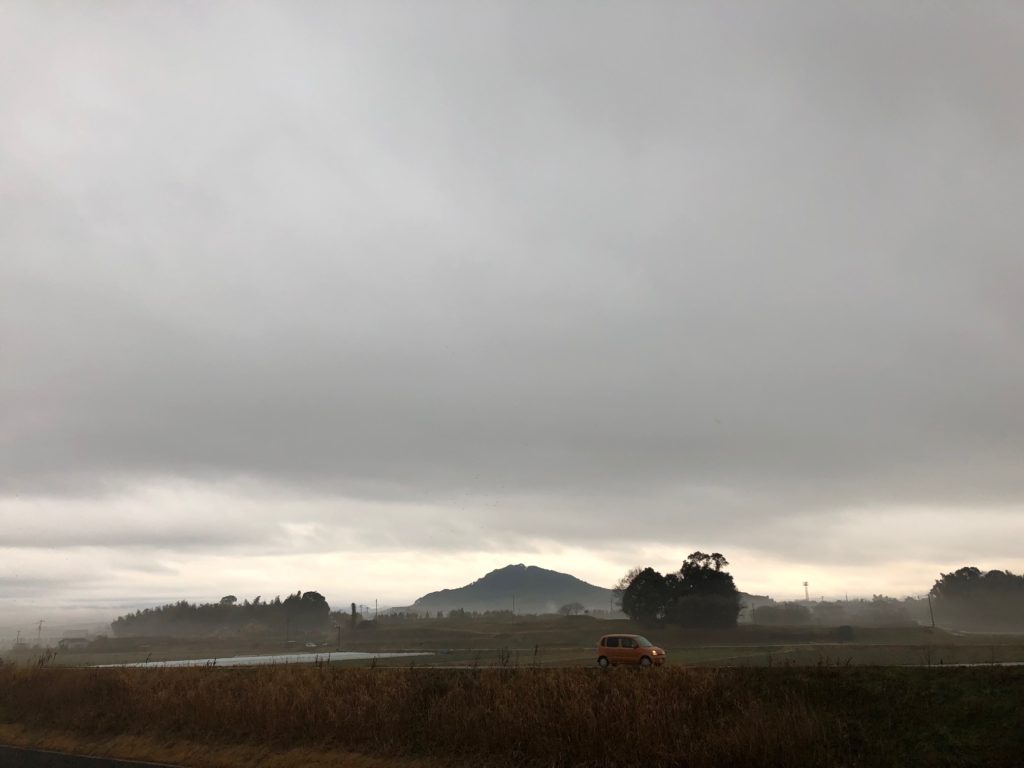霧の花立山